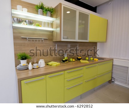 the modern kitchen interior design photo