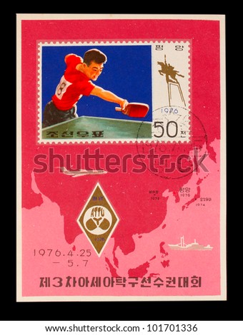 CHINA - CIRCA 1976: A post stamp printed CHINA, World Cup table tennis ping pong, team china ,athlete in a red shirt kicks the ball , circa 1976