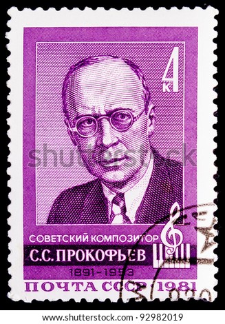 USSR - CIRCA 1981: stamp printed in USSR, shows famous russian, soviet composer, pianist, conductor Sergey Prokofiev, circa 1981.