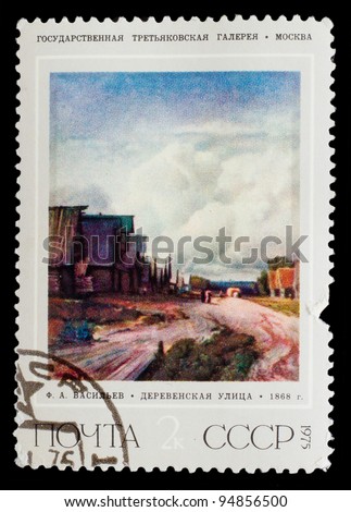 USSR - CIRCA 1975: A stamp printed in USSR, FA Vasiliev 