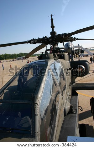 AH-64 Apache helicopter cockpit at Andrews Air Force Base