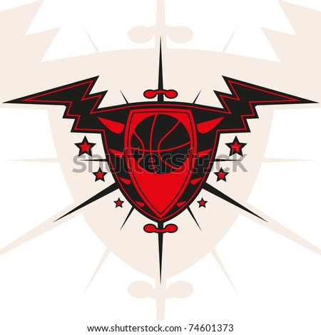 Basketball Emblem Or Logo Stock Vector Illustration 74601373 : Shutterstock
