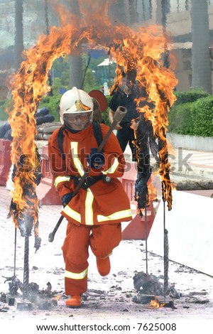 Fire Training Exercise
