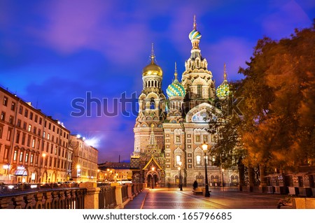 Church of the Resurrection of Christ (Saviour on Spilled Blood), evening, St. Petersburg, Russia