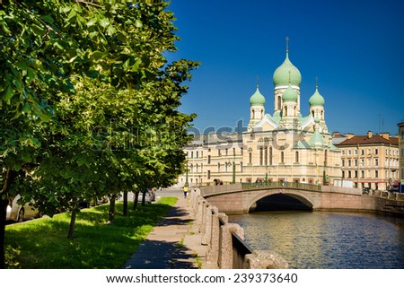 The Church of Saint Isidor and Saint Nicholas in summer, St. Petersburg, Russia
