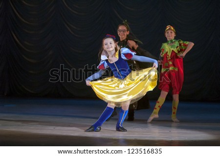 DNEPROPETROVSK, UKRAINE - DECEMBER 30: Unidentified Children, ages 9-11 years old, perform dance \