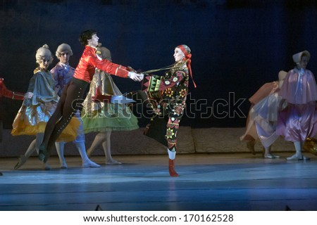 DNEPROPETROVSK, UKRAINE - JANUARY 06: Night before Christmas ballet  performed by Dnepropetrovsk Opera and Ballet Theatre ballet January 06, 2014 in Dnepropetrovsk, Ukraine.