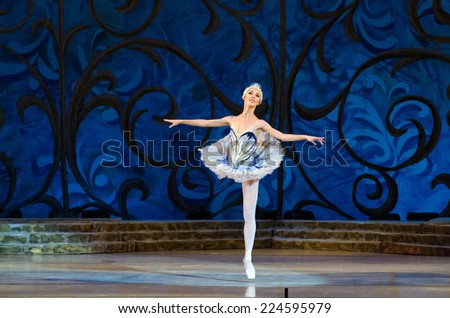DNIPROPETROVSK, UKRAINE - OCTOBER 18: Sleeping beauty ballet performed by Dnipropetrovsk Opera and Ballet Theatre ballet on October 18, 2014 in Dnipropetrovsk, Ukraine.