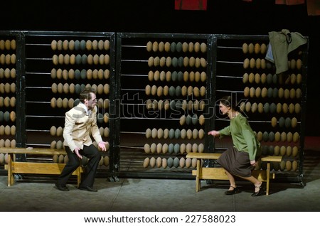 DNIPROPETROVSK, UKRAINE - NOVEMBER 1: Members of the Dnipropetrovsk Municipal Youth Theatre VERIM perform PLUM on November 1, 2014 in Dnipropetrovsk, Ukraine