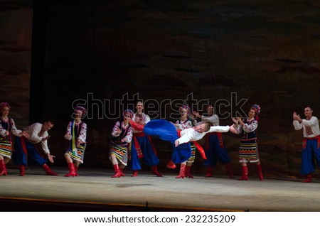 DNIPROPETROVSK, UKRAINE - NOVEMBER 21: Members of the Folklore Ensemble SLAVUTYCH perform UKRAINE at State Opera and Ballet Theatre on November 21, 2014 in Dnipropetrovsk, Ukraine