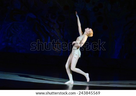DNIPROPETROVSK, UKRAINE - JANUARY 11: Julia Zakharenko, age 16 years old, performs Ballet pearls at State Opera and Ballet Theatre on January 11, 2015 in Dnipropetrovsk, Ukraine