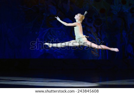 DNIPROPETROVSK, UKRAINE - JANUARY 11: Julia Zakharenko, age 16 years old, performs Ballet pearls at State Opera and Ballet Theatre on January 11, 2015 in Dnipropetrovsk, Ukraine