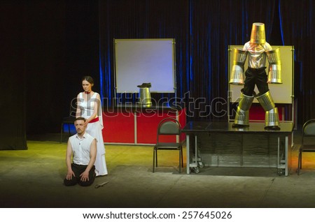 DNIPROPETROVSK, UKRAINE - MARCH 1: Members of the Dnepropetrovsk Youth Theatre VERIM perform RAVEN on March 1, 2015 in Dnipropetrovsk, Ukraine