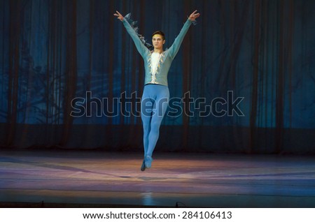 DNIPROPETROVSK, UKRAINE - MAY 30: Dancer Eugene Dankov-Belyanskiy performs HUMPBACKED HORSE at State Opera and Ballet Theatre on May 30, 2015 in Dnipropetrovsk, Ukraine