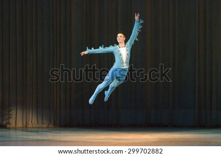 DNIPROPETROVSK, UKRAINE - JUNE 27, 2015:  Dancer Eugene Dankov-Belyanskiy performs HUMPBACKED HORSE at State Opera and Ballet Theatre.
