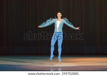DNIPROPETROVSK, UKRAINE - JUNE 27, 2015:  Dancer Eugene Dankov-Belyanskiy performs HUMPBACKED HORSE at State Opera and Ballet Theatre.