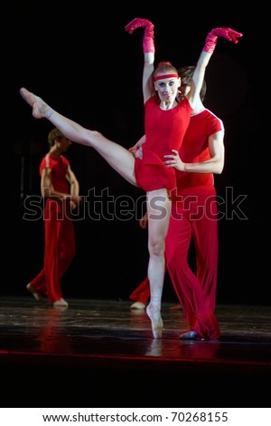 ballet degage