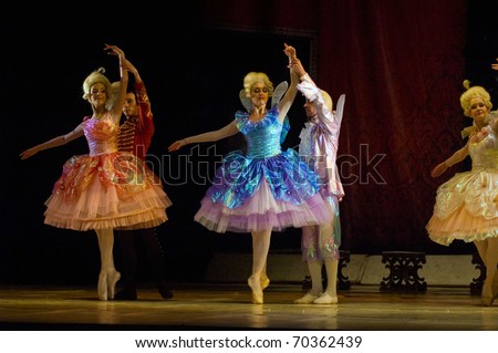 DNEPROPETROVSK, UKRAINE - JANUARY 06: Night before Christmas ballet  performed by Dnepropetrovsk Opera and Ballet Theatre ballet January 06, 2009 in Dnepropetrovsk, Ukraine.