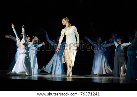 DNEPROPETROVSK, UKRAINE - APRIL 29: ?Romeo and Juliet? ballet performed by Dnepropetrovsk Opera and Ballet Theatre ballet on April 29, 2011 in Dnepropetrovsk, Ukraine.