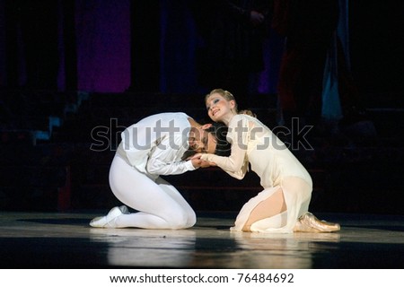 DNEPROPETROVSK, UKRAINE - APRIL 29: Romeo and Juliet ballet performed by Dnepropetrovsk Opera and Ballet Theatre ballet on April 29, 2011 in Dnepropetrovsk, Ukraine.