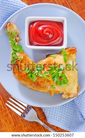 fried chicken leg