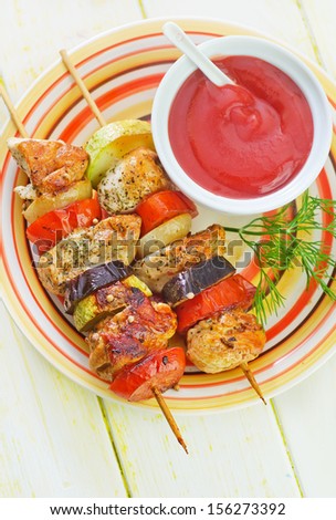 kebab with meat and vegetables