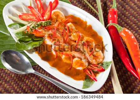 Thai food, Thai food shrimp in orange spicy herb young coconut milk sauce