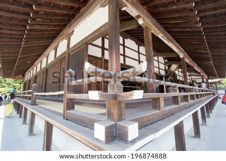 Japan temple, Structure of Japanese temple showing wood and metal decoration details