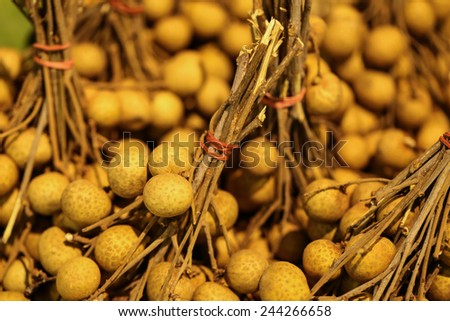 longan fruit, medium size of Longan fruit in basket selling at the market