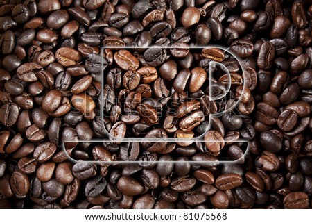 a cup on beans, a coffee cup graphic drawing on coffee beans wallpaper.