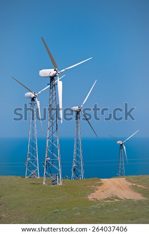 The electric generator, using wind energy.