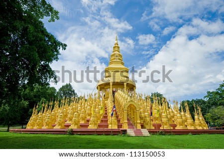 Top five hundred pagodas at beautiful in the Wat pasawangboon Saraburi, Thailand (Public place)