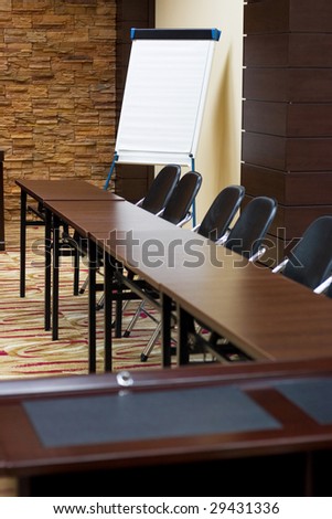 Modern conference hall in a hotel