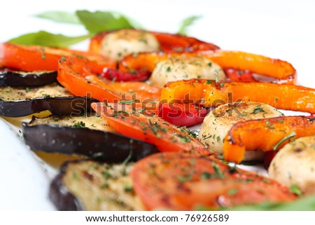 Grilled vegetables. Vegetarian, tasty, useful and nutritious food