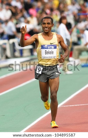 THESSALONIKI, GREECE - SEPTEMBER 12:IAAF/VTB Bank World Athletics Final Ethiopian long-distance runner Kenenisa Bekele on his victory on September 12,2009 in Kaftatzoglio stadium, Thessaloniki, Greece