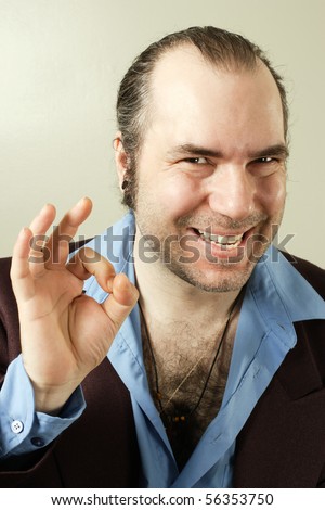 stock photo : A sleazy car salesman, Con man, retro suit wearing man with