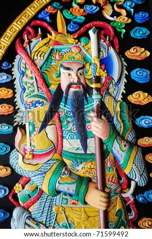 Statue Of Guan Yu deva [God of honor] Carved Wood Doors in Chinese  style