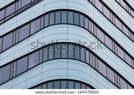 Round shapes of a modern office building
