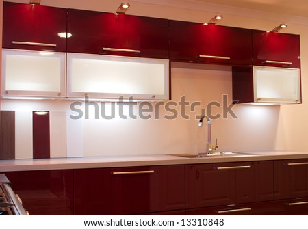 Logo Design Modern on Modern Contemporary Kitchen Design Worktop And Cupboards In Showroom