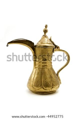 Arab Teapot