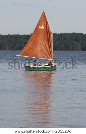 Boat in the Jordan Lake, Apex