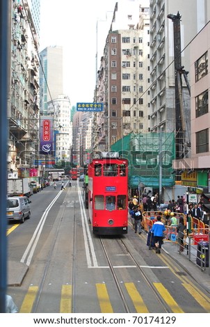 HONG KONG - FEBRUARY 1: The trams that have traversed Hong Kong\'s northern coastline since 1904, became wholly owned by French firm Veolia Transport China in March, 2010 in Hong Kong, China.