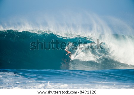 professional surfer at a contest (for editorial use only)
