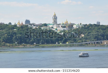 The panorama of Kiev-city, Ukraine