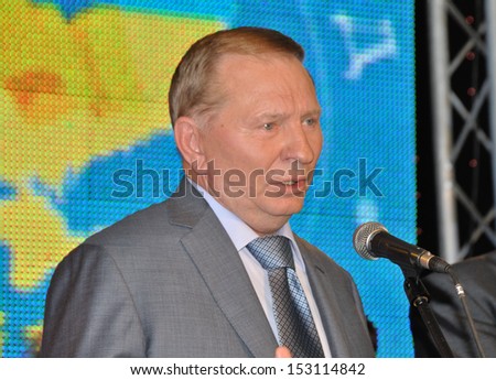 BUCHA, UKRAINE Ã¢Â?Â? 31 MAY 2013: The former president of Ukraine Leonid Kuchma opens the children vocal festival The nightingale of UkraineÂ» on May 31, 2013 in Bucha, Ukraine.