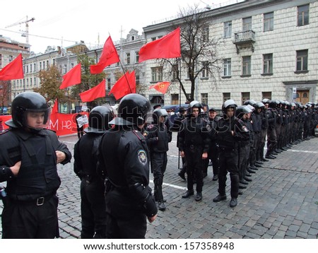 KIEV, UKRAINE Ã¢Â?Â? 14 OCTOBER 2007: Unknown police-officers guard the political meeting of communist on October 14, 2007 in Kiev, Ukraine.