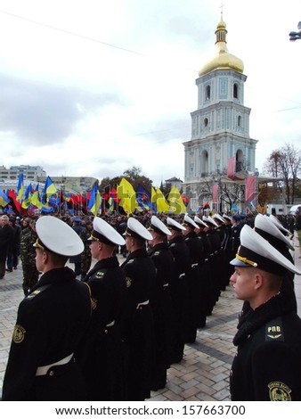 KIEV, UKRAINE -Â?Â? 14 OCTOBER 2007: Unknown officers stand in a guard of honour during the political meeting devoted to Day of national army on October 14, 2007 in Kiev, Ukraine.