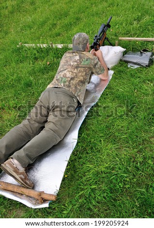 KIEV, UKRAINE - 14 MAY 2014: Unknown recruits study and train on a military training on May 14, 2014 in Kiev, Ukraine