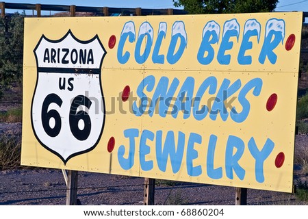 stock-photo-sign-advertising-cold-beer-snacks-and-jewelry-on-route-68860204.jpg