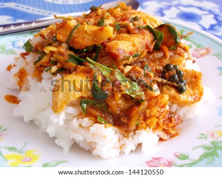 Sea bass red curry with rice